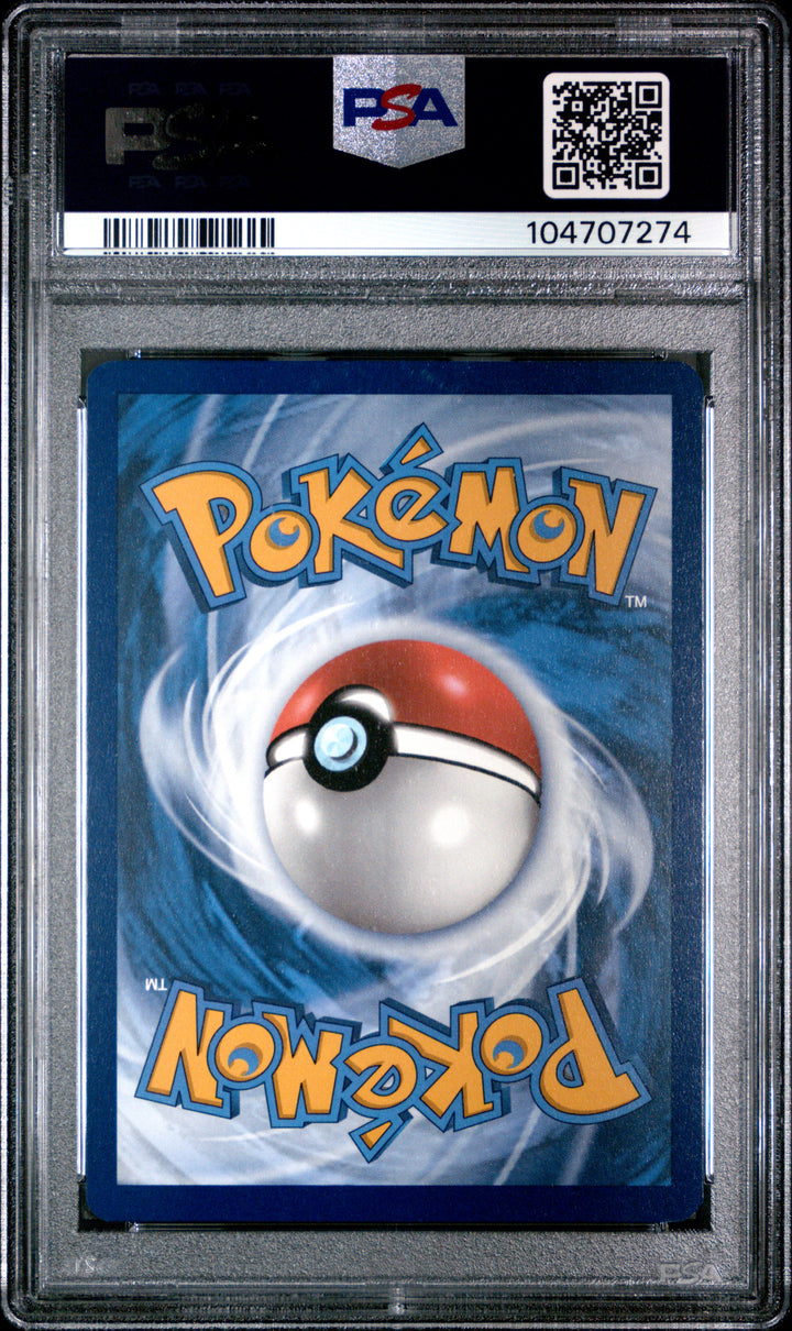 2024 Pokemon Scr En-Stellar Crown #158 Lapras Ex Ultra Rare PSA 10