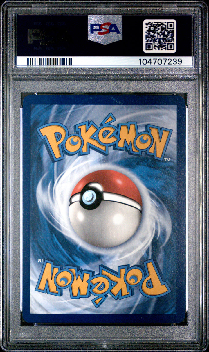 2024 Pokemon Scr En-Stellar Crown #028 Cinderace Ex PSA 10