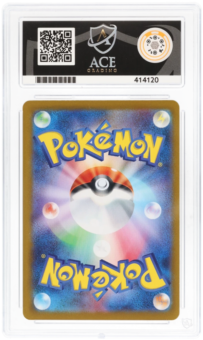 2025 Glory of Team Rocket's Moltres Ex SIR Japanese ACE 10