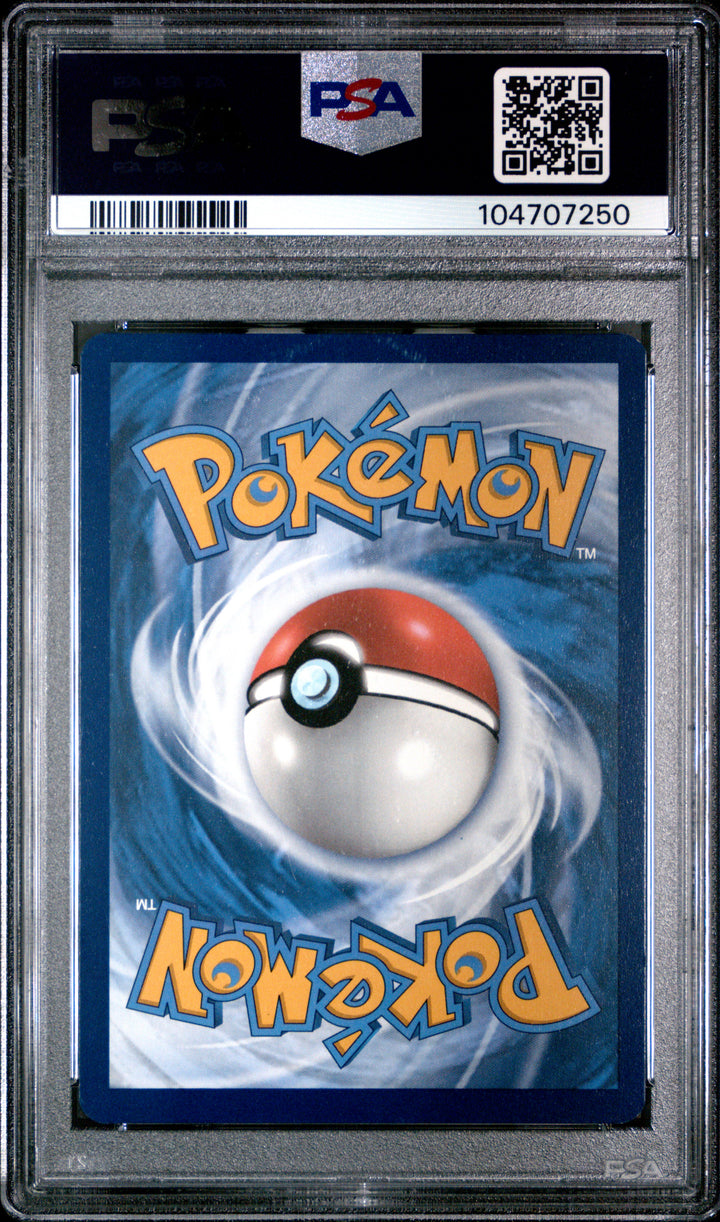 SV07: Stellar Crown #142/142 Sparkling Crystal PSA 9