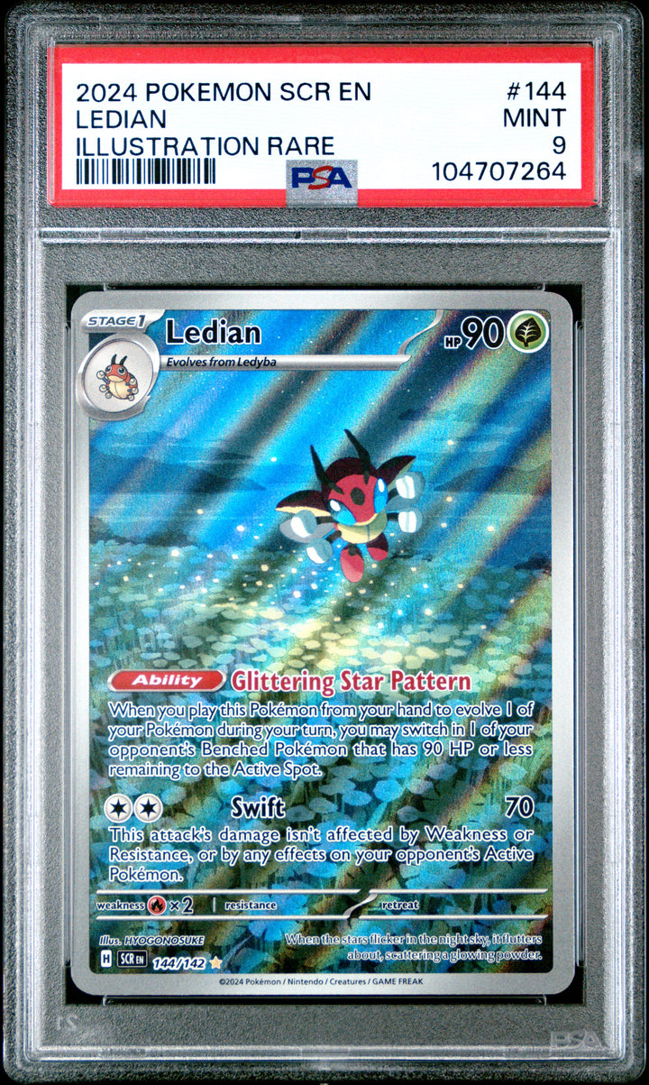 SV07: Stellar Crown 