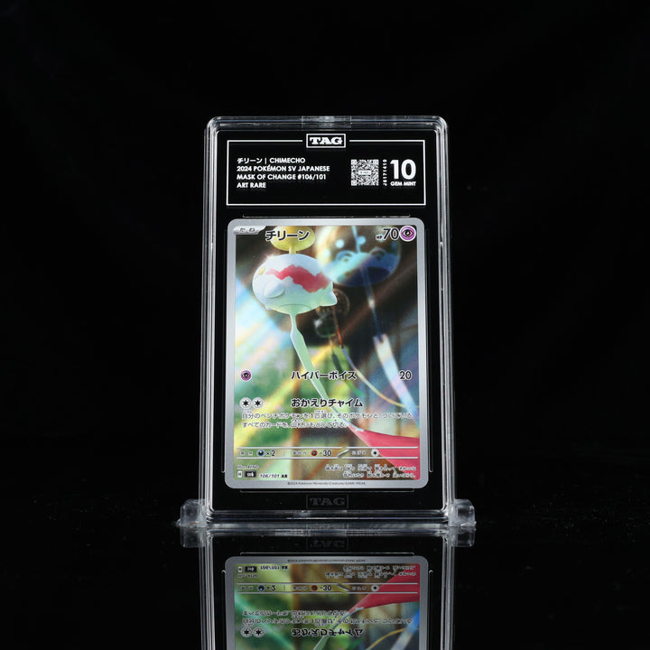 2024 Chimecho Art Rare Japanese TAG 10