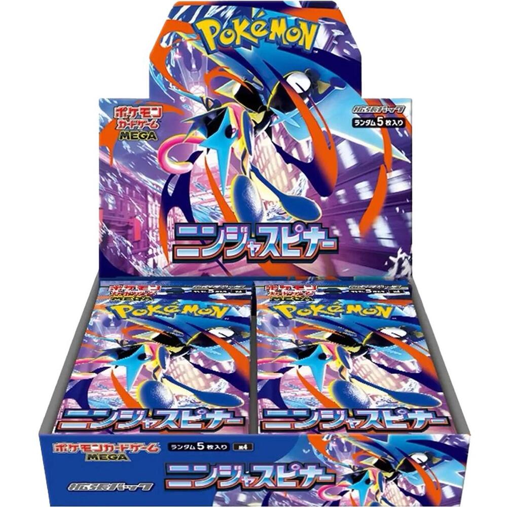 Ninja Spinner Booster Box (M4) JPN