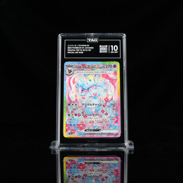 2024 Sylveon Ex Special Art Rare Terastal Festival Japanese TAG 10